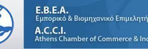 Athens Chamber of Commerce and Industry